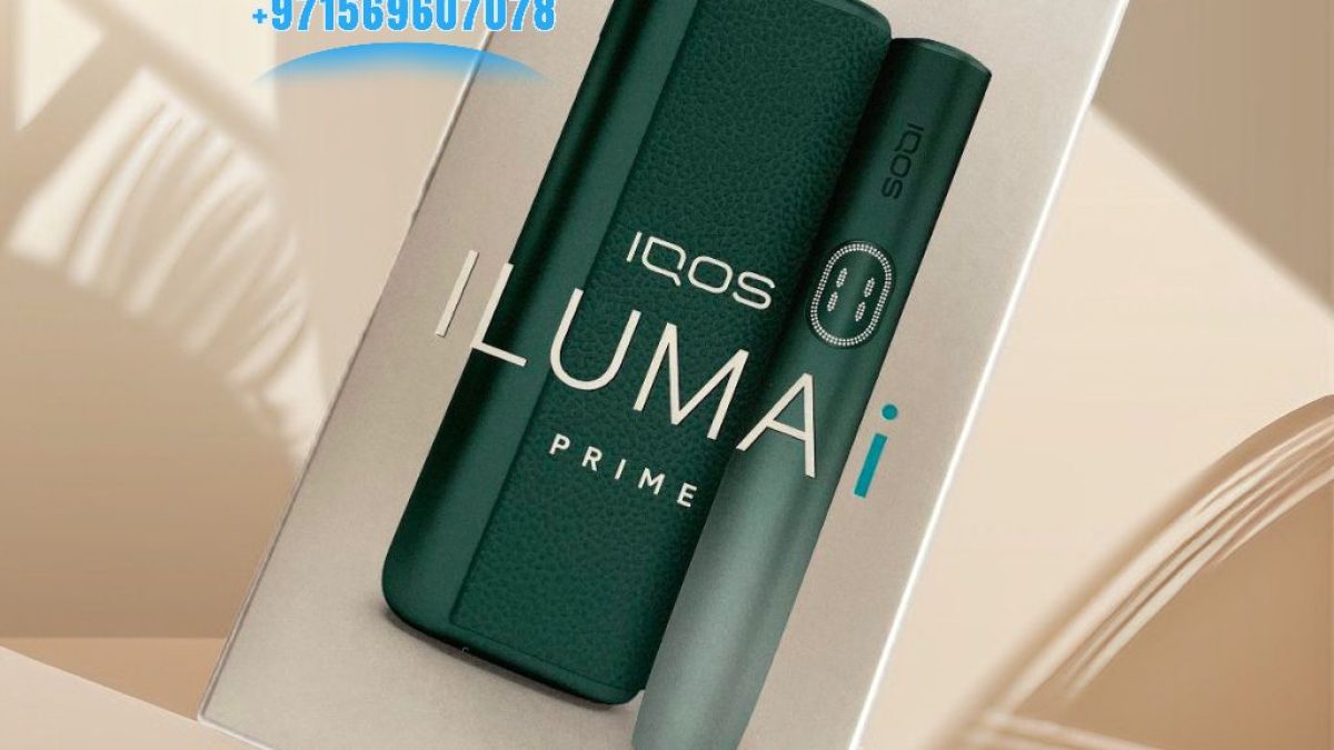 iQOS, iQOS Ilma i, Ilma Eye Prime Aspen Green in UAE