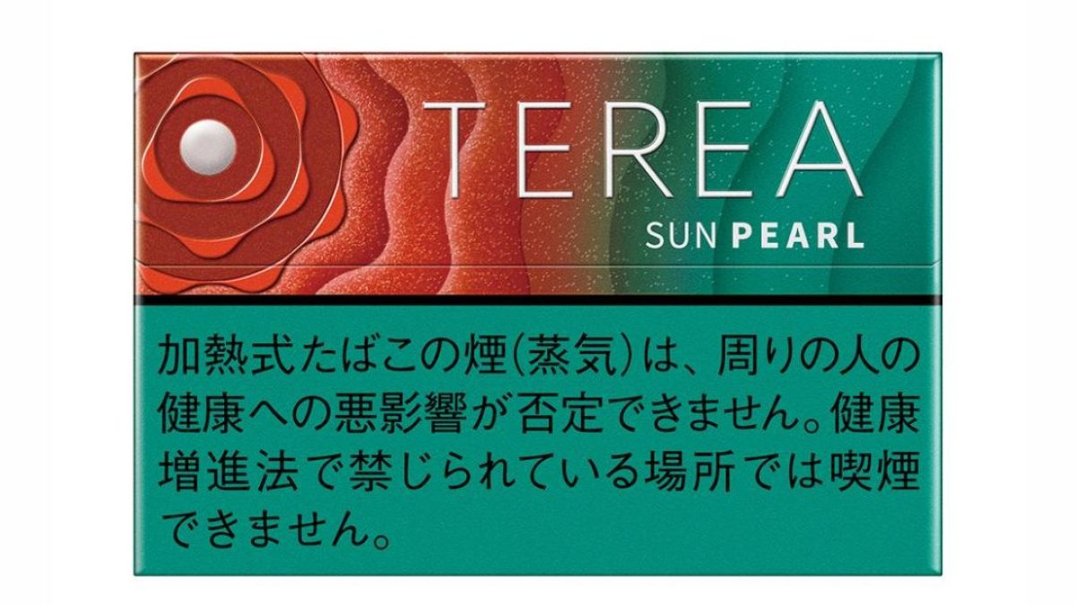 Heets Terea Sun Pearl Japan For Iluma Device in UAE