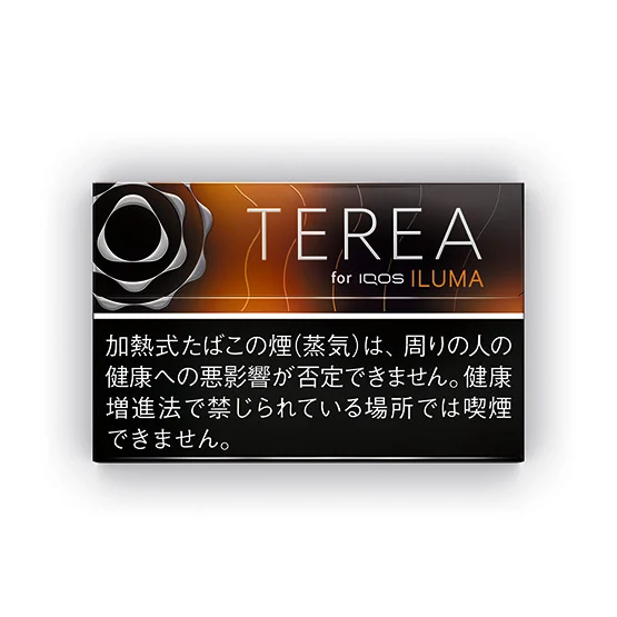 IQOS TEREA Black Tropical Menthol Japan Edition