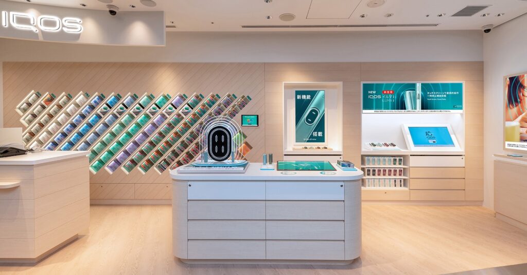 Advantages of IQOS Store